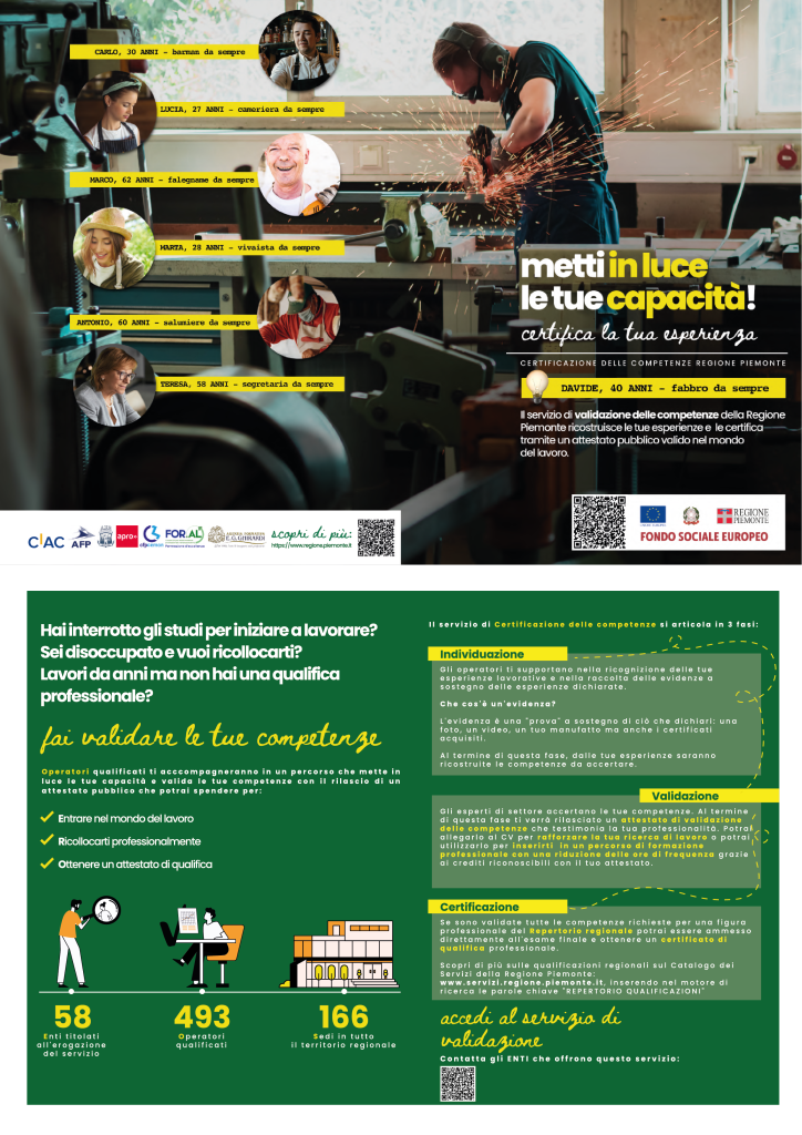 ivc brochure