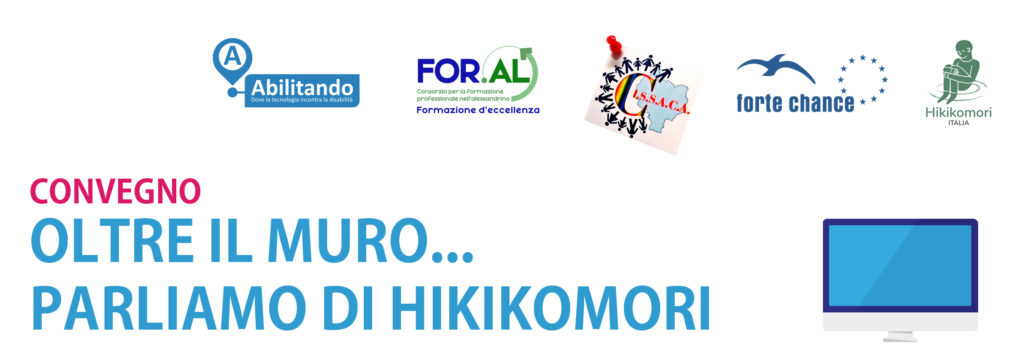 hikikomori